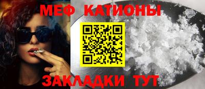 хмурый Шелехов