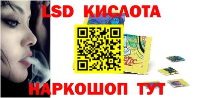 apvp Шебекино