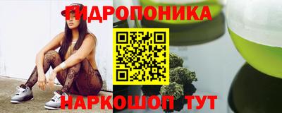 MDMA Янаул
