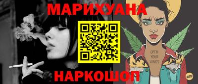 apvp Шебекино