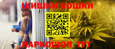 героин Ярцево
