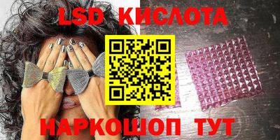 дживик Ярославль