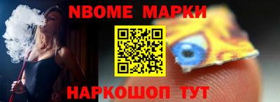 крисы Шахты
