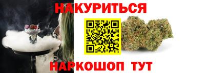 MDMA Янаул