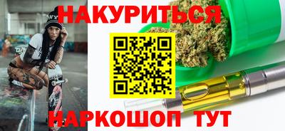 дживик Ярославль