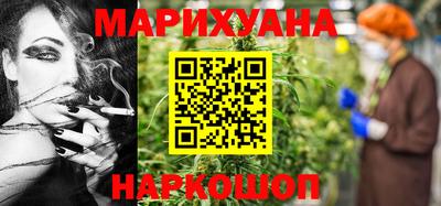 дживик Ярославль