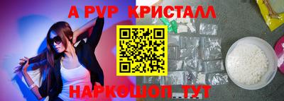 героин Ярцево