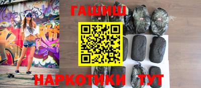хмурый Шелехов