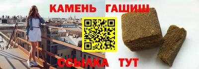 хмурый Шелехов