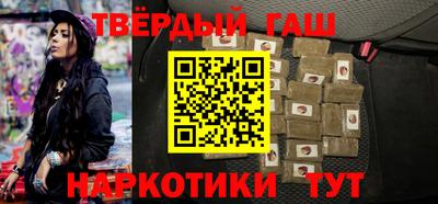 хмурый Шелехов