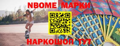 дживик Ярославль